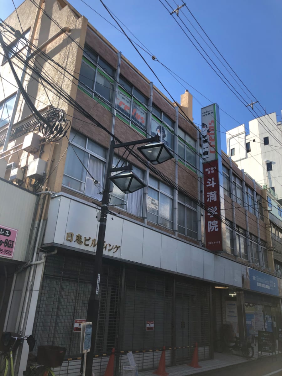 fresh/building/J00100469592_1
