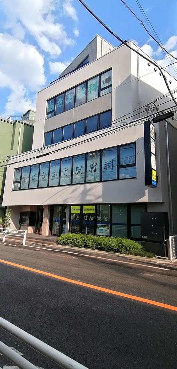 fresh/building/J00100469875_1