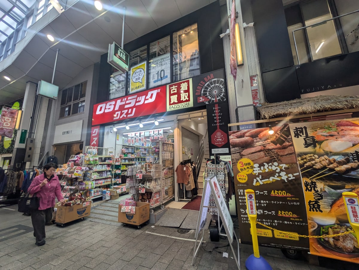 fresh/building/J00100471358_1