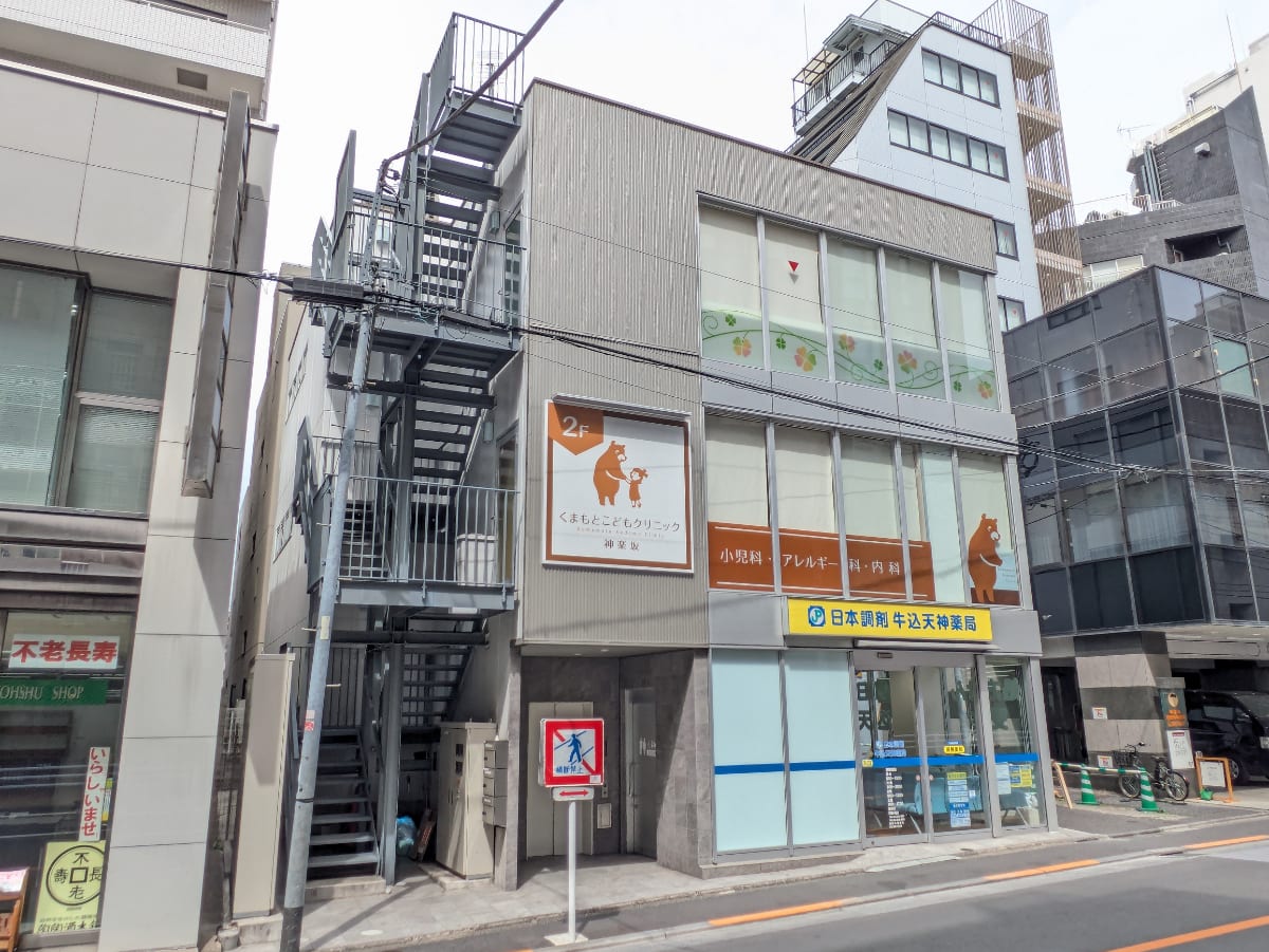 fresh/building/J00100475736_1