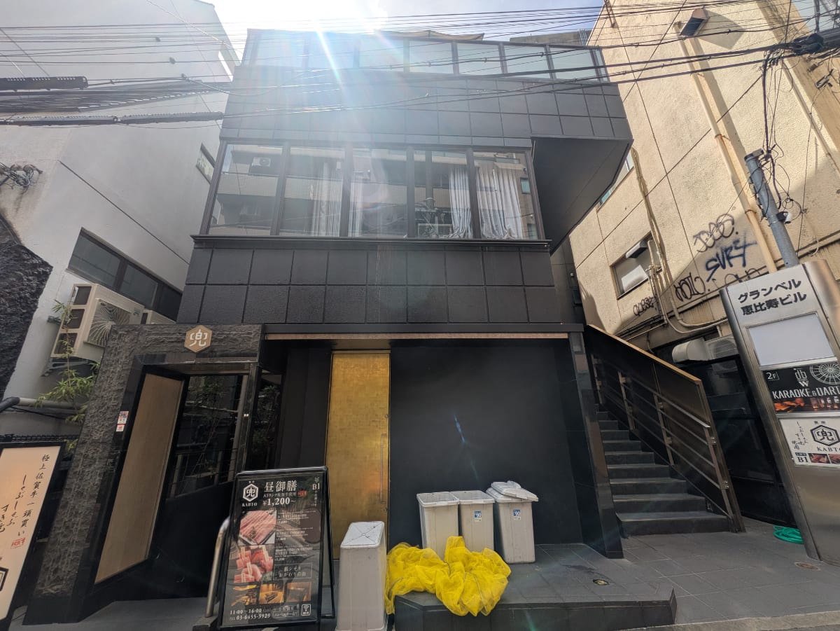 fresh/building/J00100477200_1