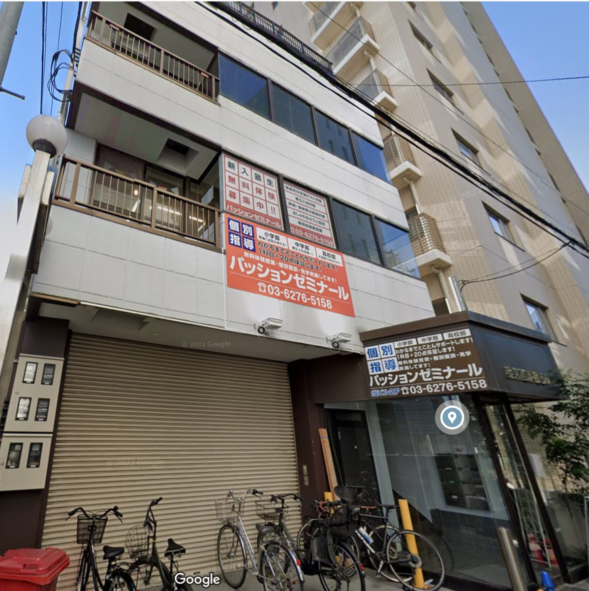 fresh/building/J00100479189_1