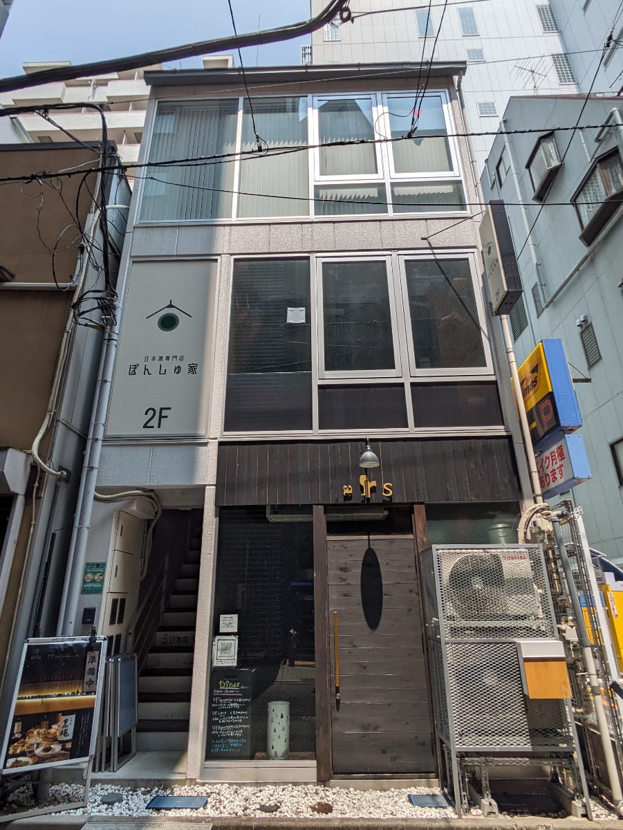 fresh/building/J00100479655_1