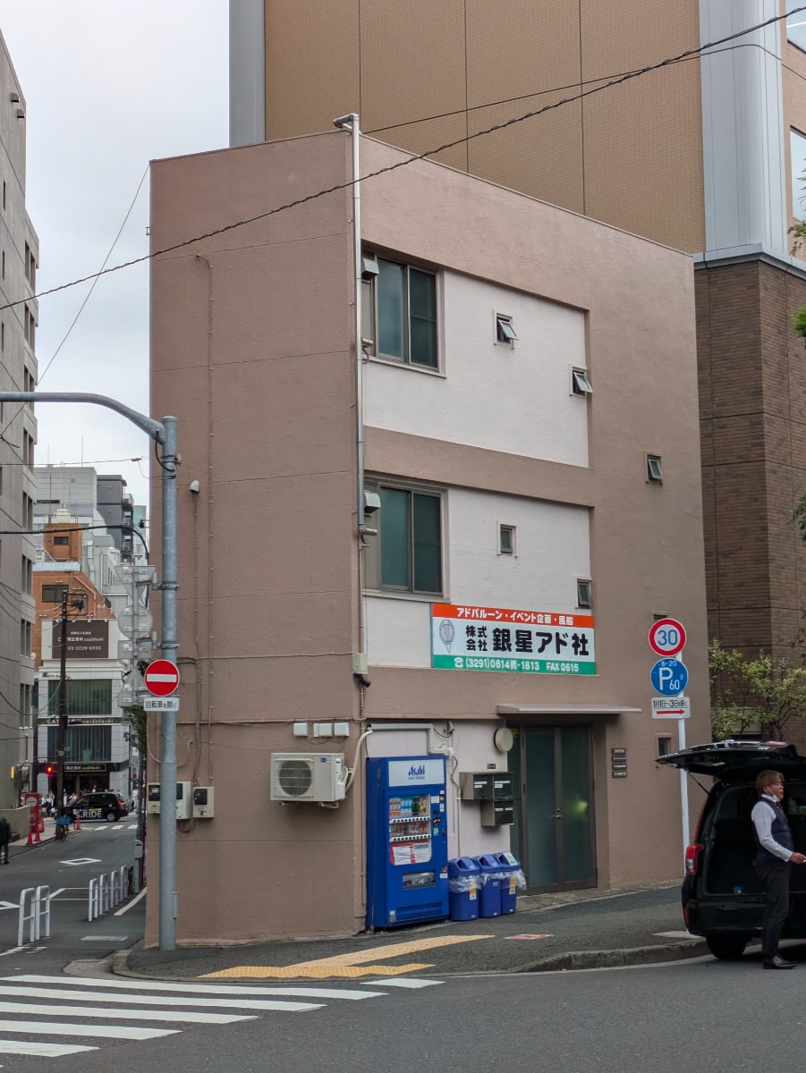 fresh/building/J00100480576_1