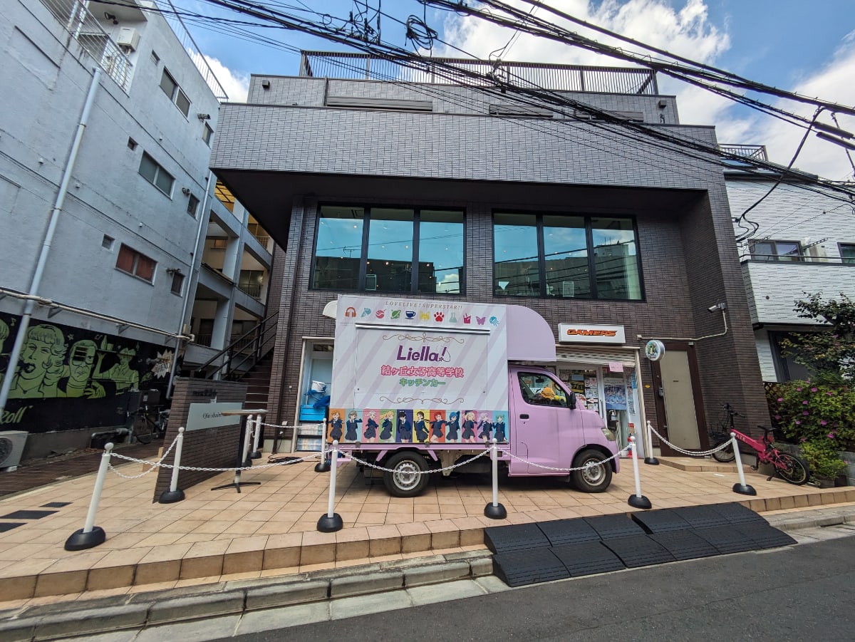 fresh/building/J00100481178_1