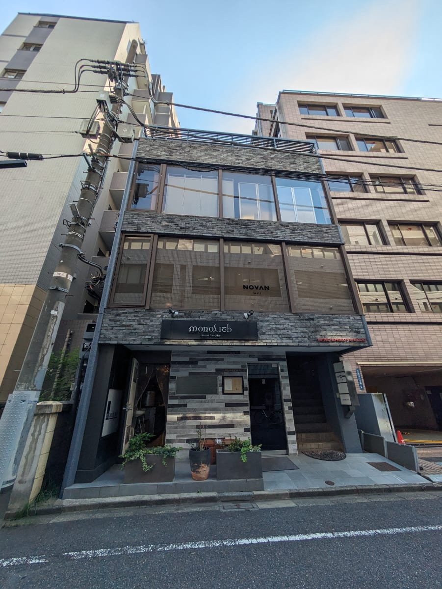 fresh/building/J00100481488_1
