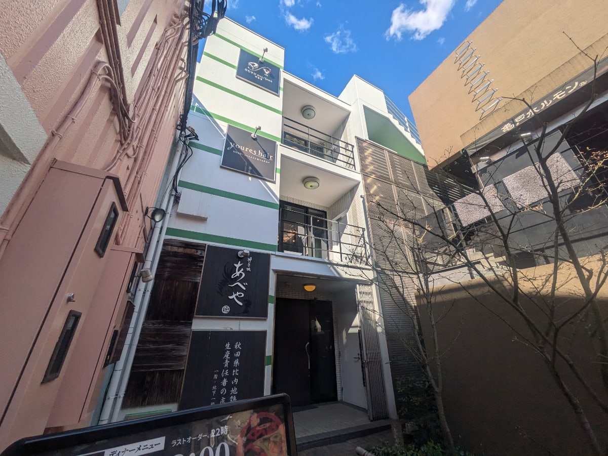 fresh/building/J00100490260_1