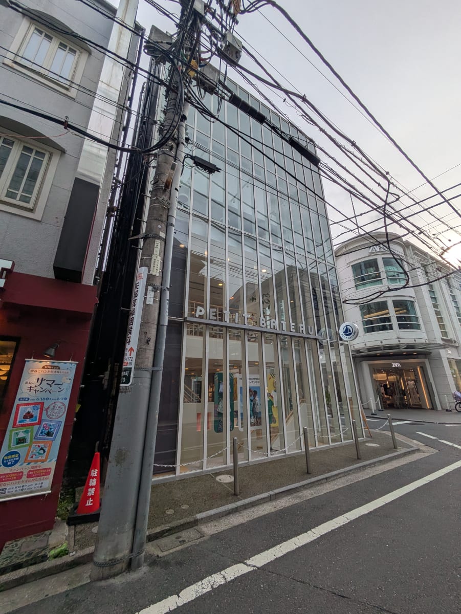 fresh/building/J00100491498_1