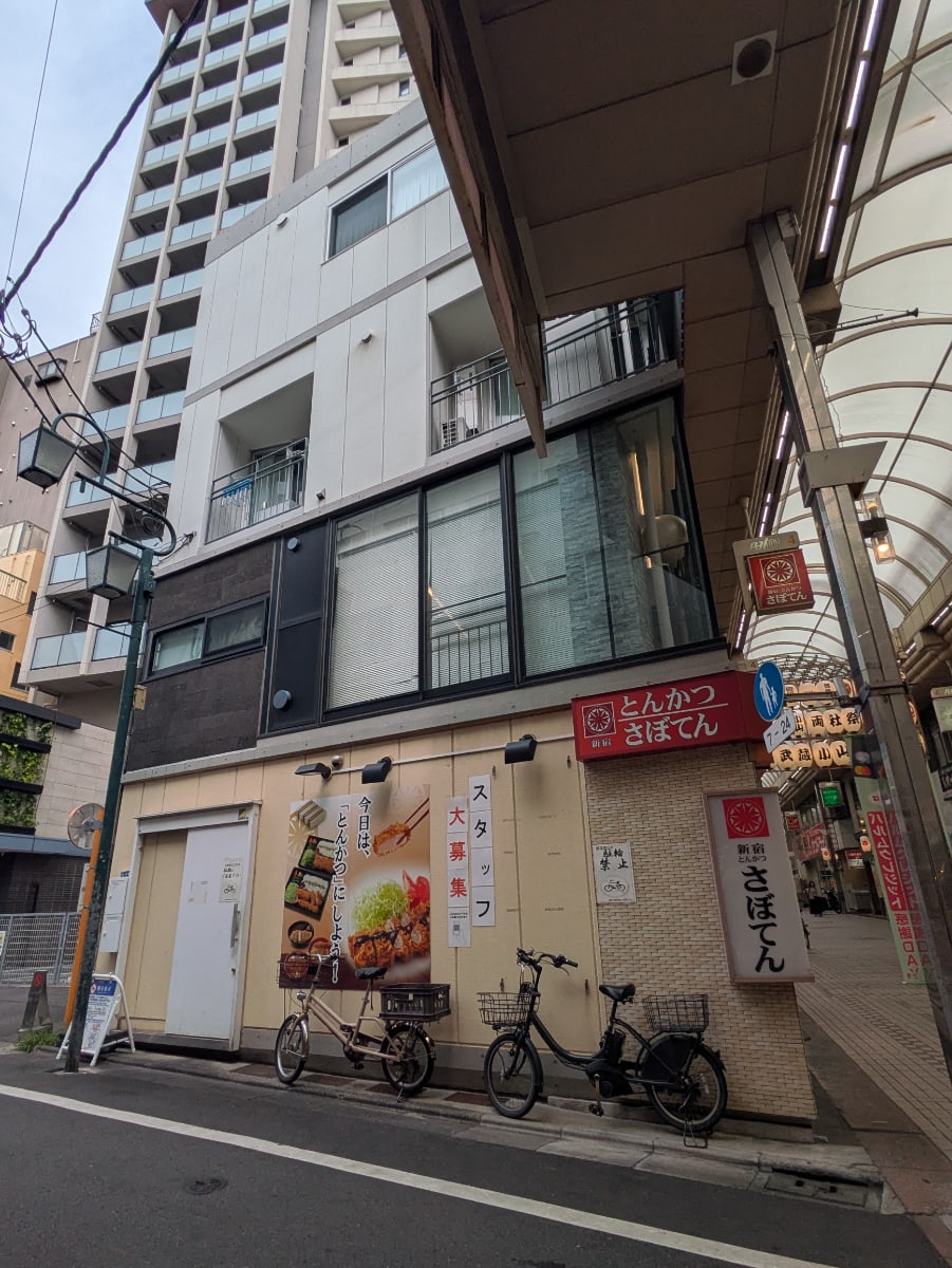 fresh/building/J00100491530_1
