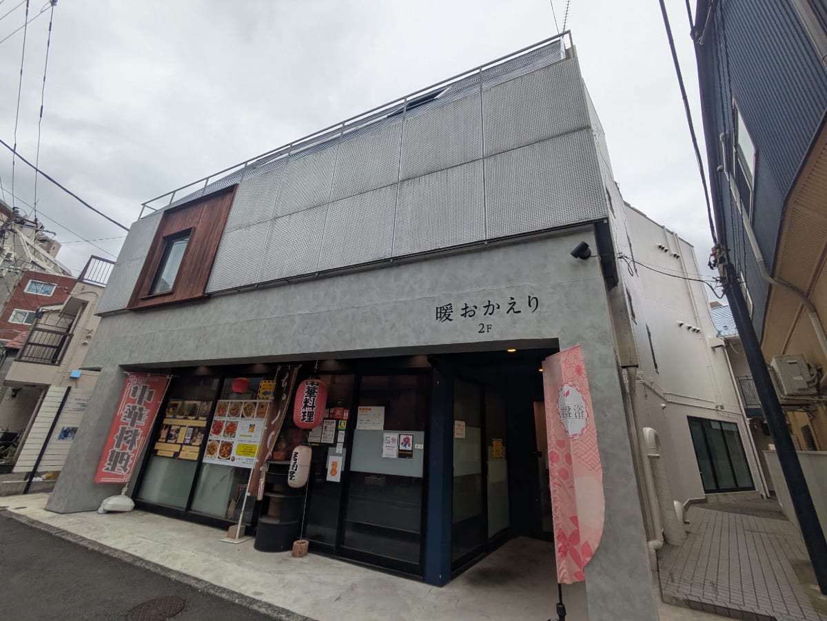 fresh/building/J00100494216_1