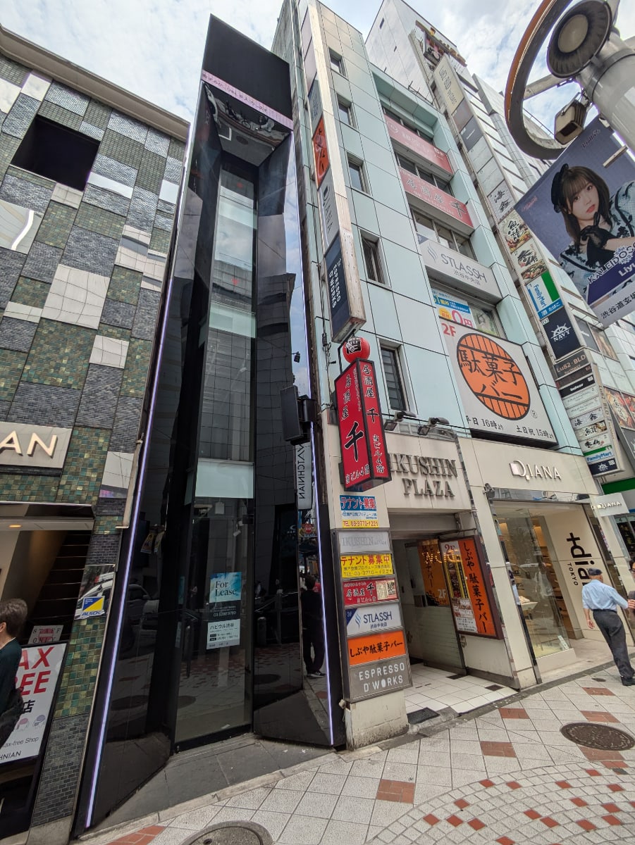 fresh/building/J00100494640_1