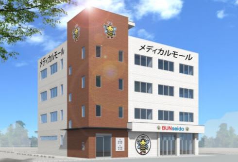 fresh/building/J00100495357_1