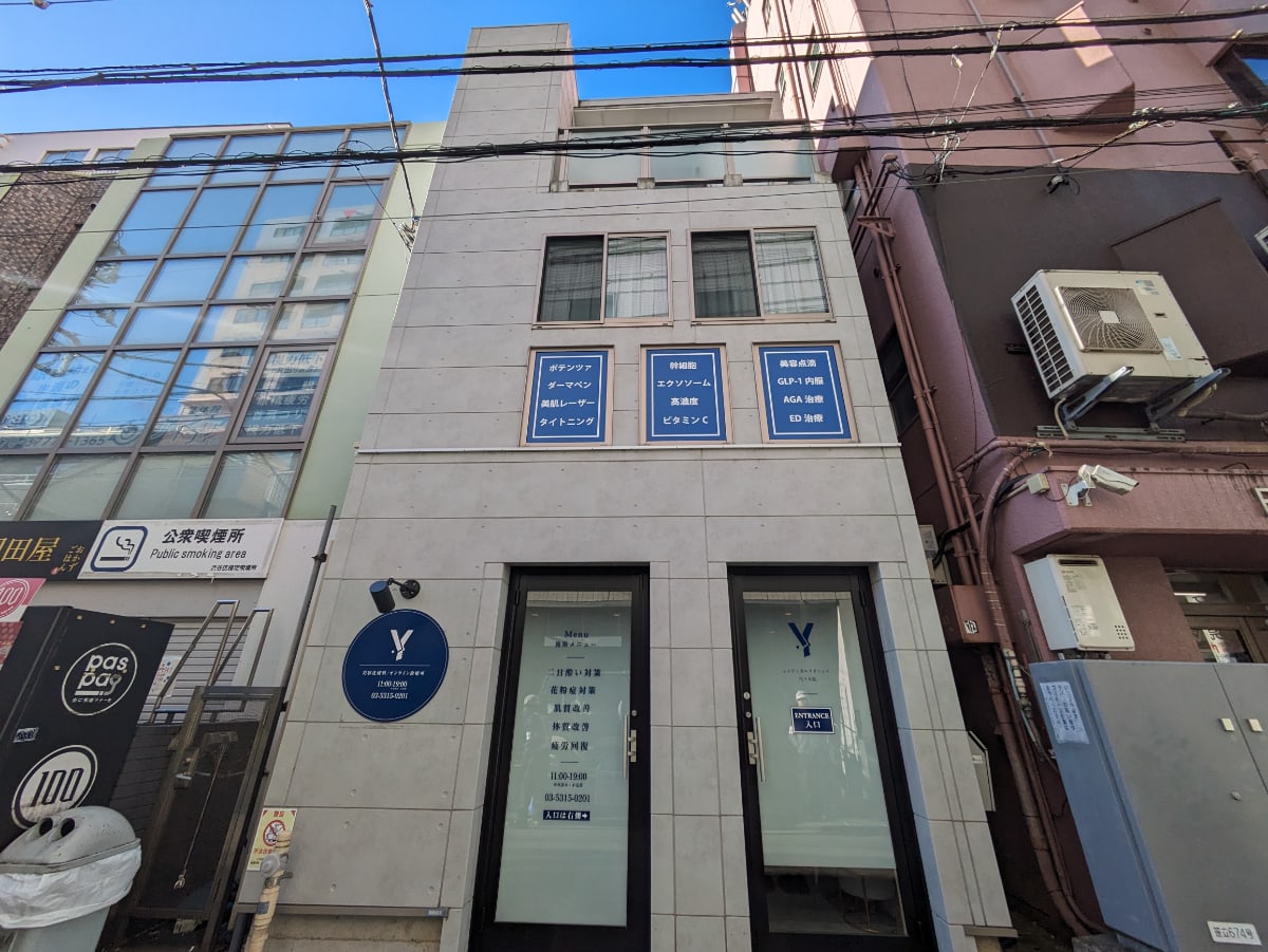 fresh/building/J00100496412_1