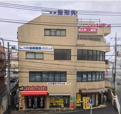 fresh/building/J00100496783_1