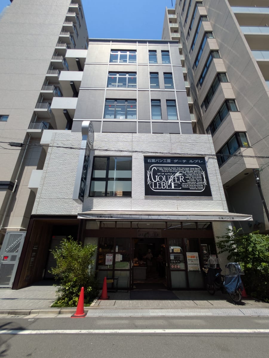 fresh/building/J00100496798_1