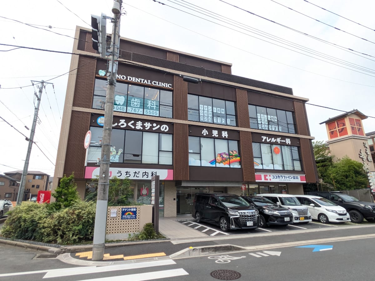 fresh/building/J00100498202_1