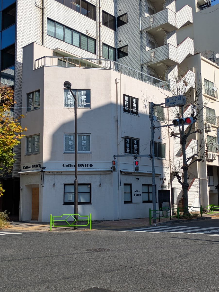 fresh/building/J00100498644_1