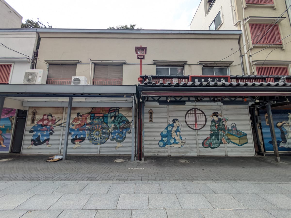 fresh/building/J00100498746_1