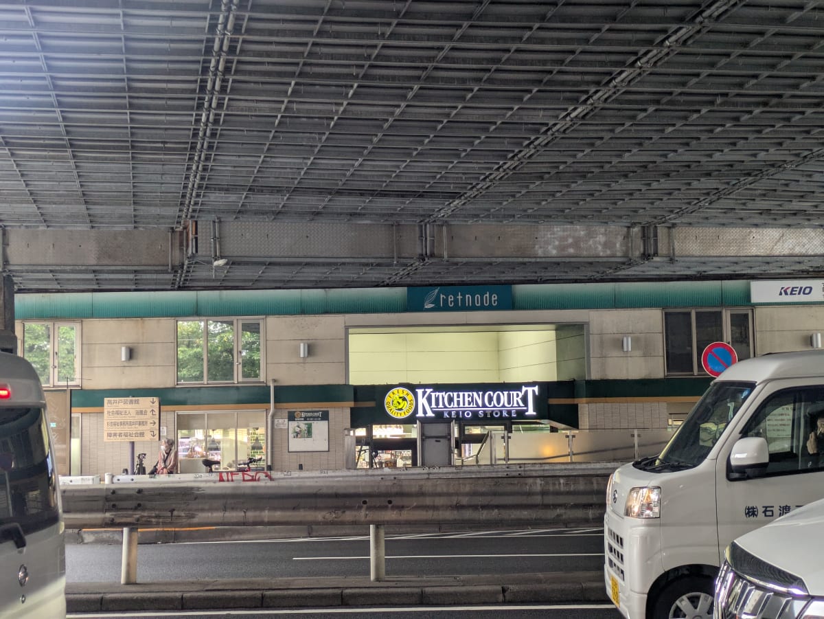 fresh/building/J00100498820_1