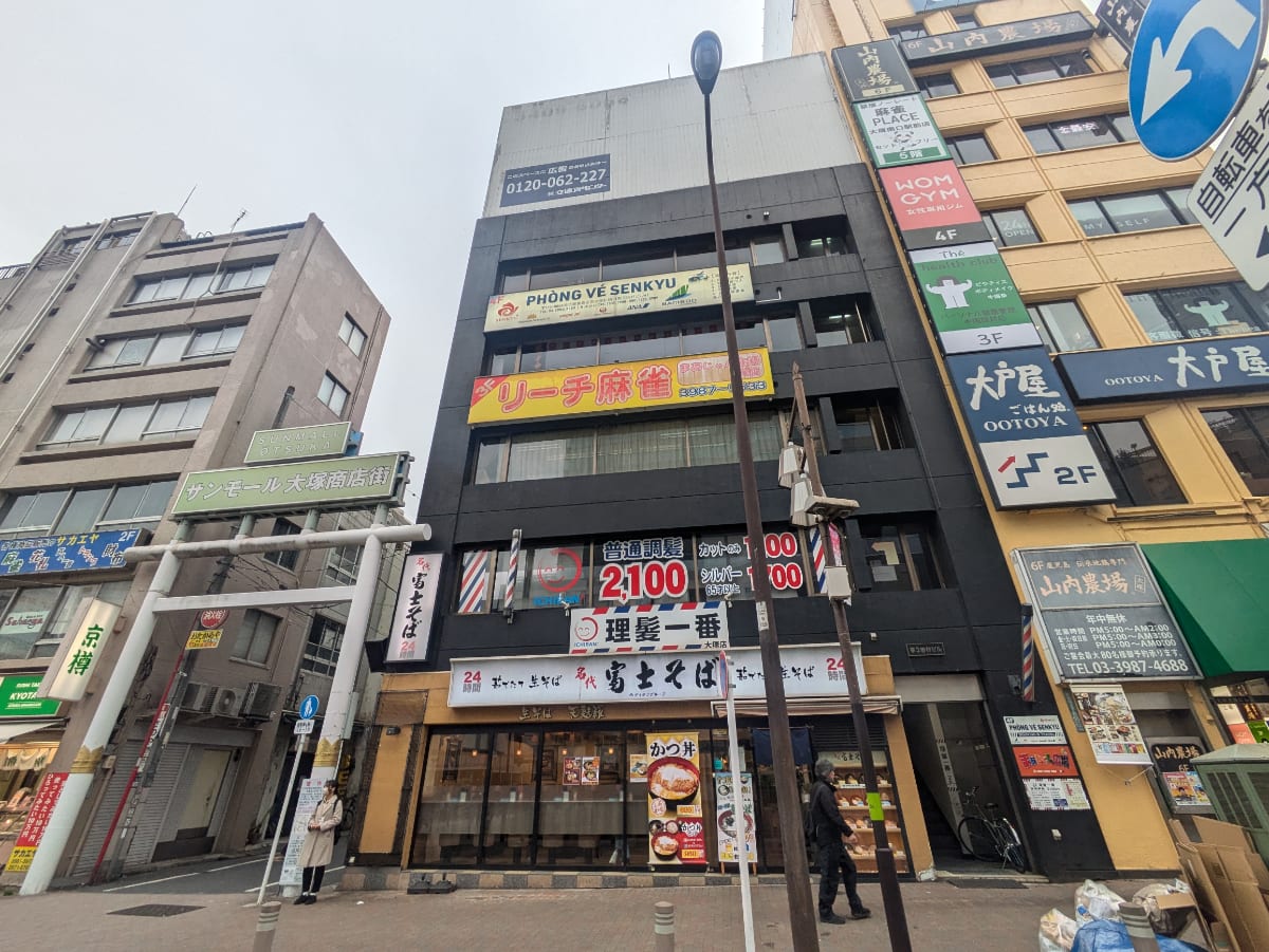 fresh/building/J00100499606_1