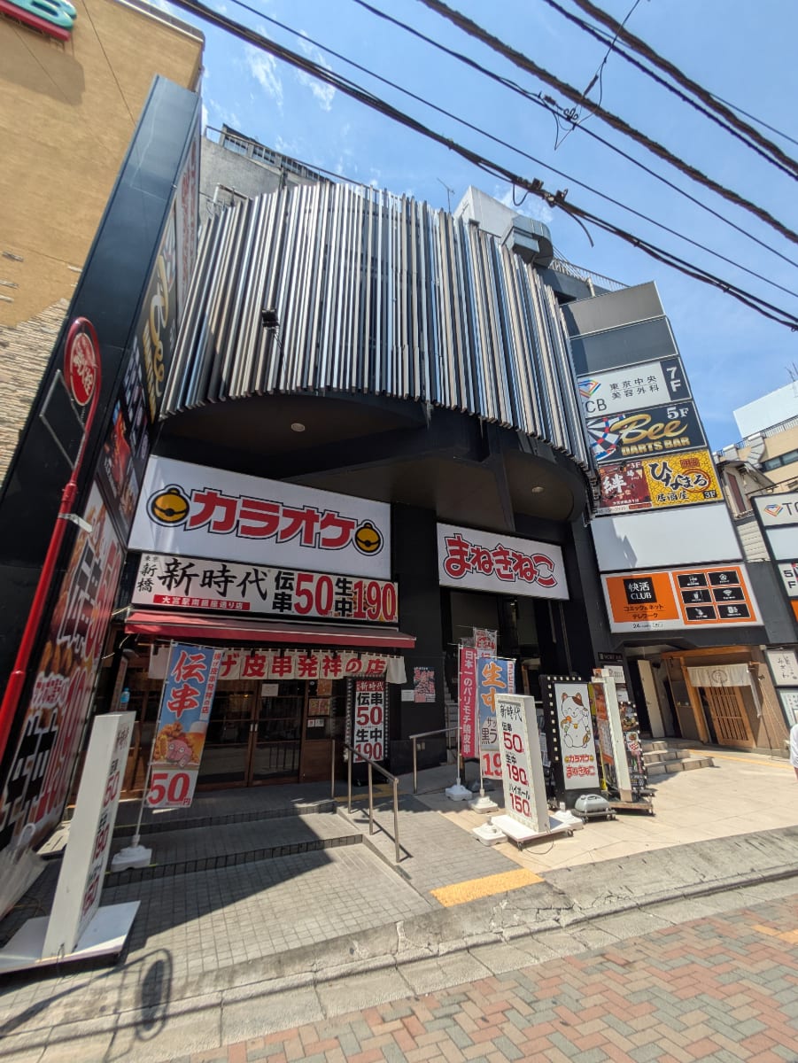 fresh/building/J00100501005_1