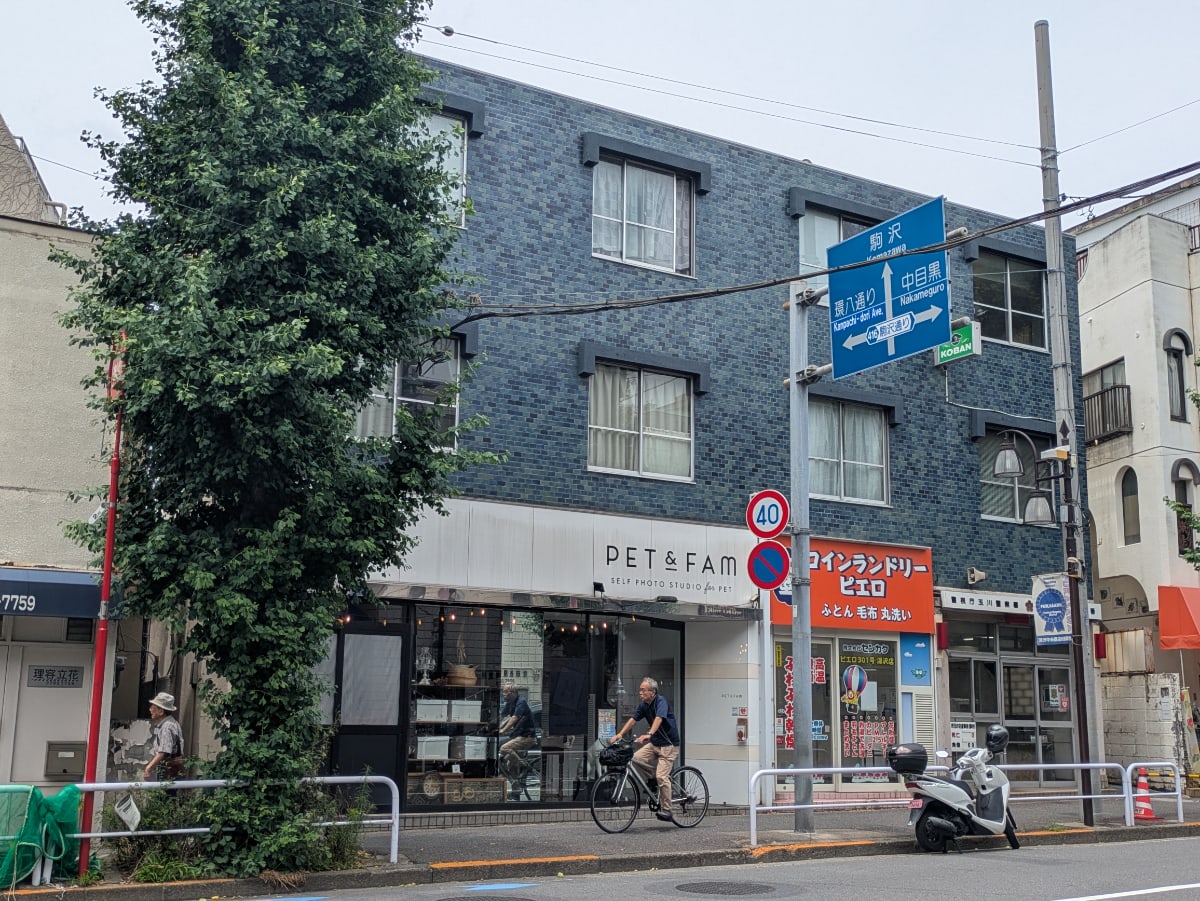 fresh/building/J00100501254_1