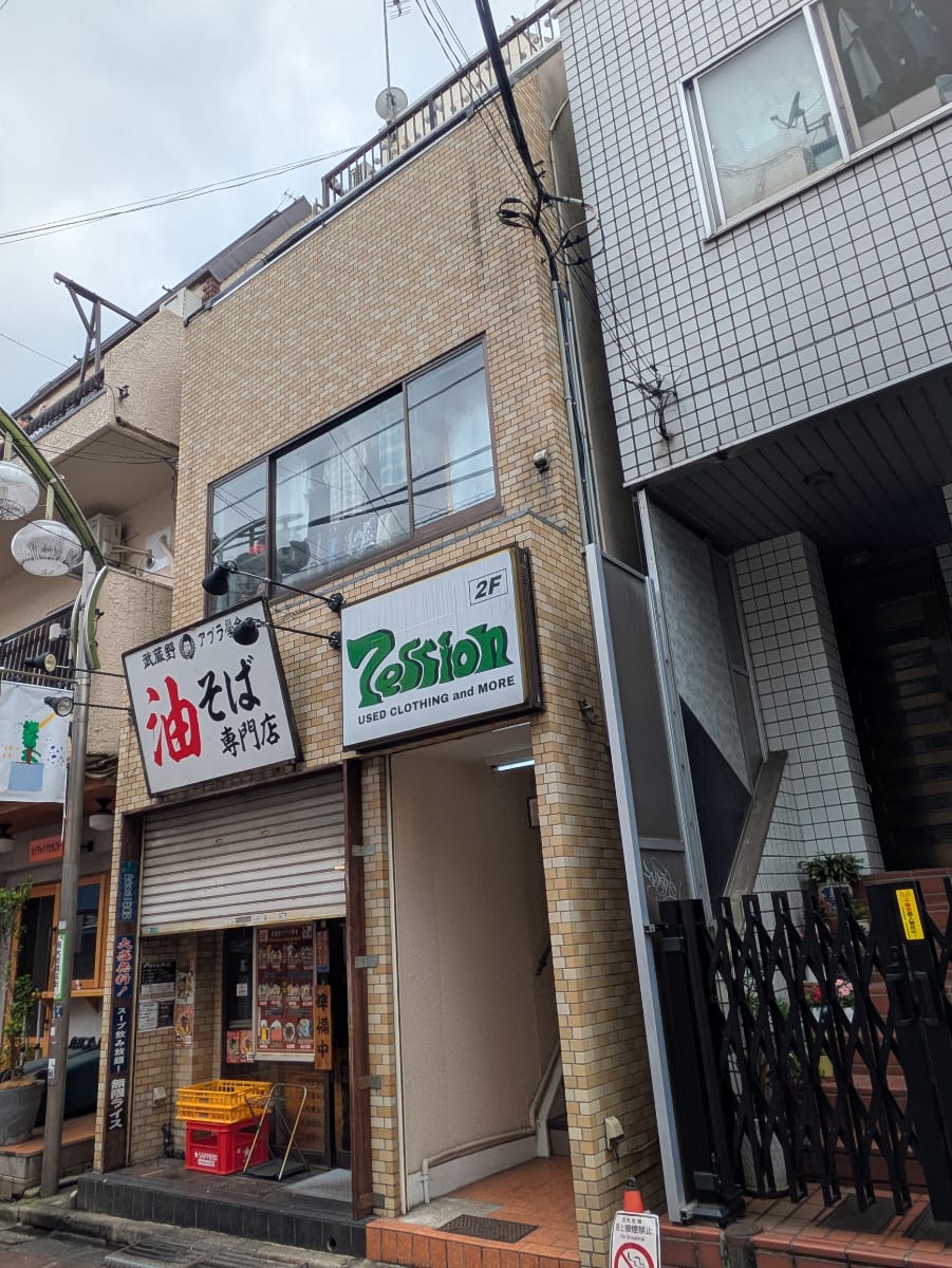 fresh/building/J00100501726_1