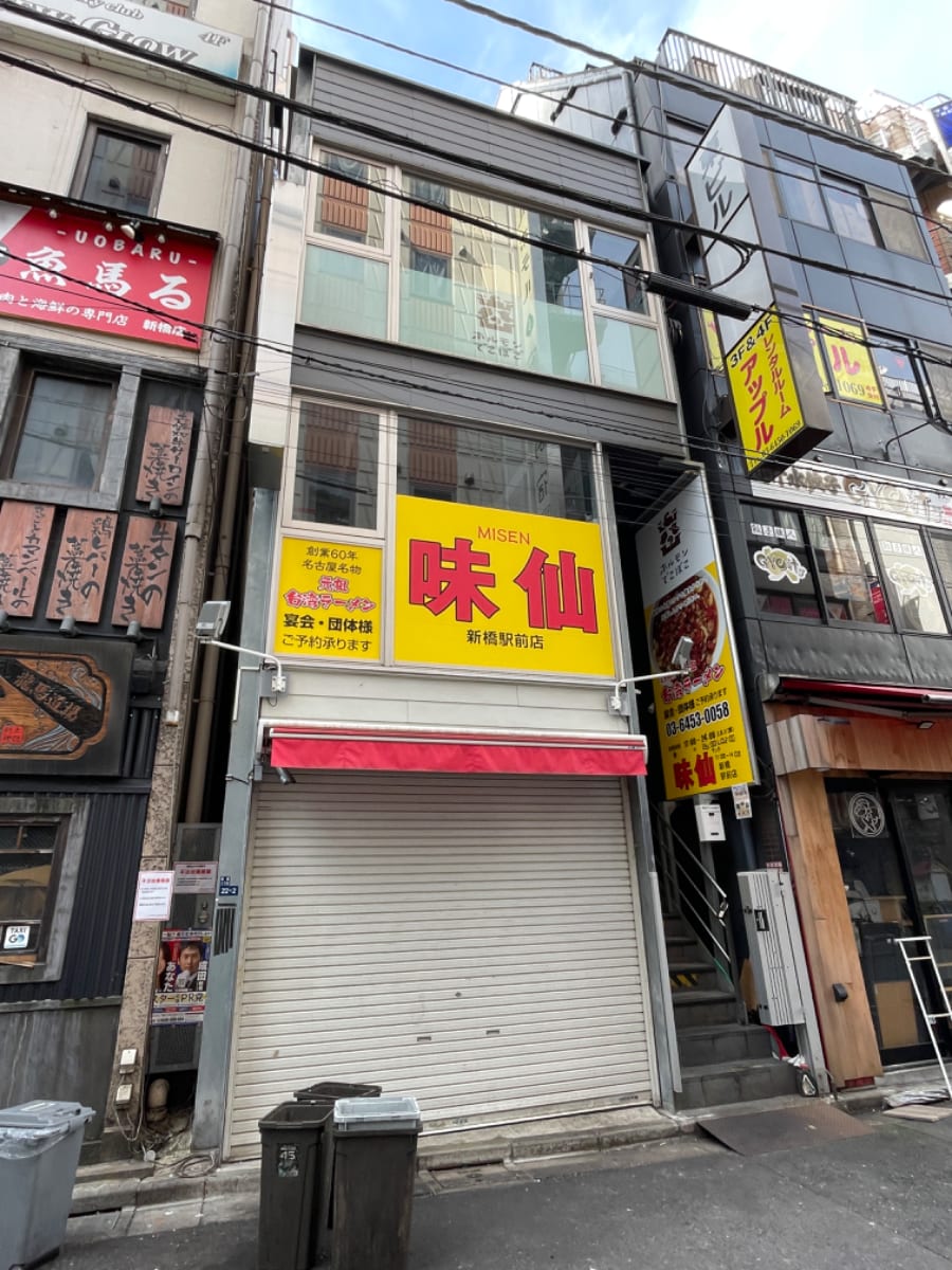 fresh/building/J00100502813_1
