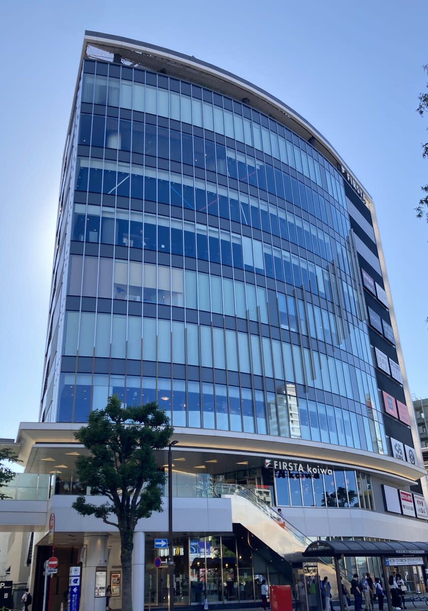 fresh/building/J00100503887_1