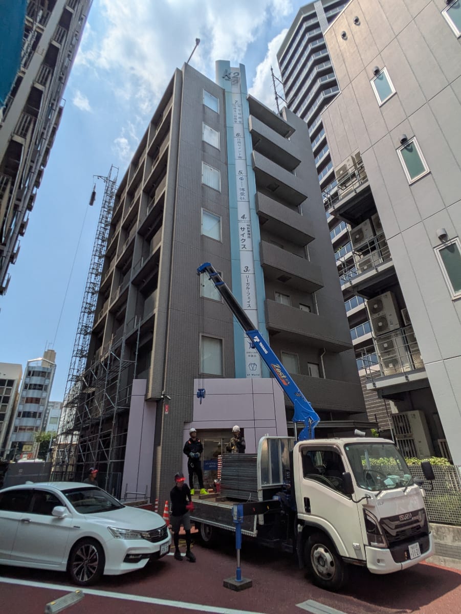 fresh/building/J00100505457_1