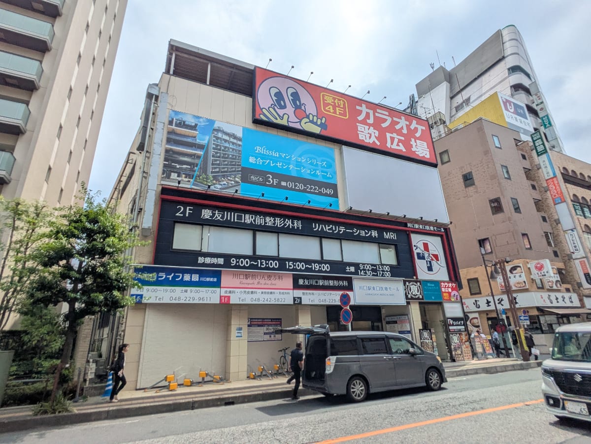 fresh/building/J00100506049_1