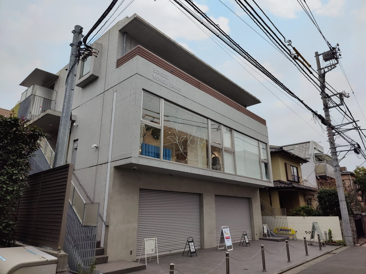 fresh/building/J00100507539_1