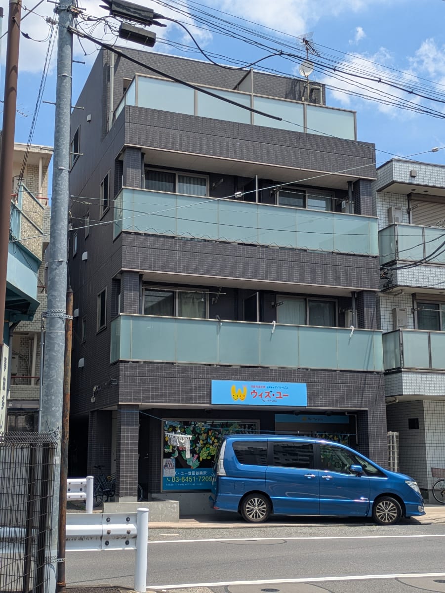 fresh/building/J00100508682_1