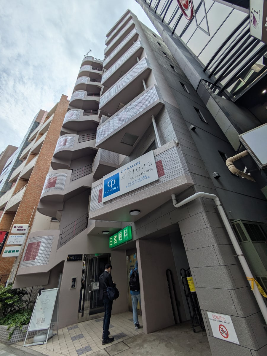 fresh/building/J00100509096_1