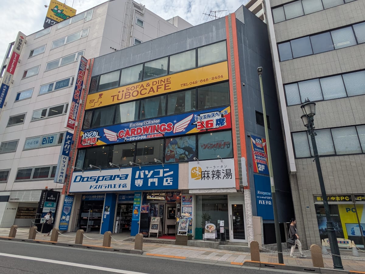 fresh/building/J00100509554_1