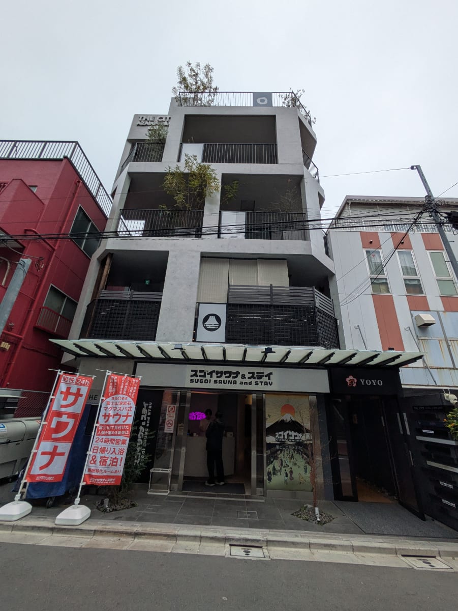 fresh/building/J00100509742_1