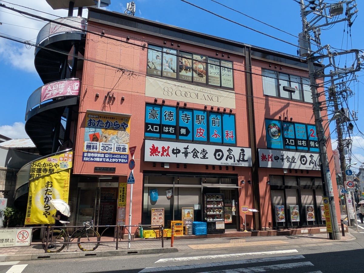 fresh/building/J00100510149_1