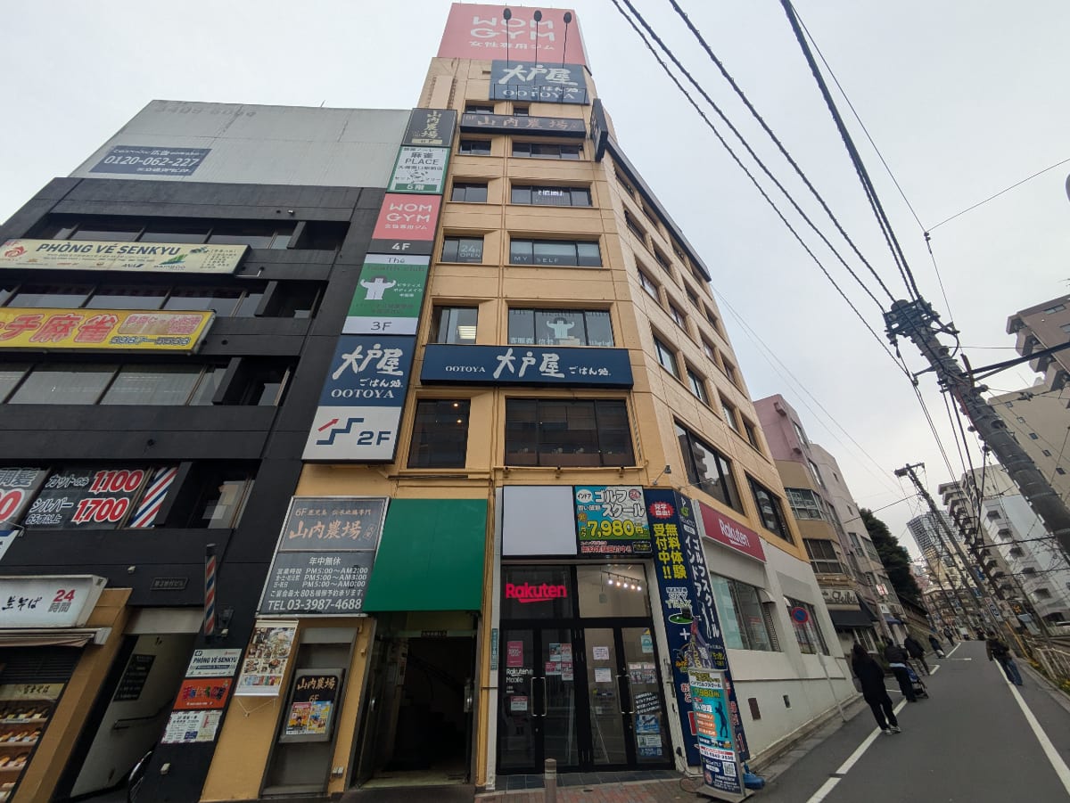 fresh/building/J00100510219_1