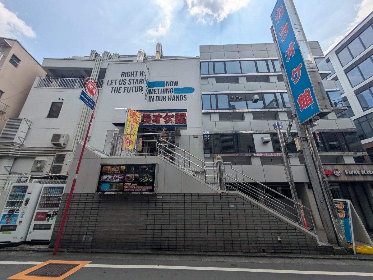 fresh/building/J00100510222_1