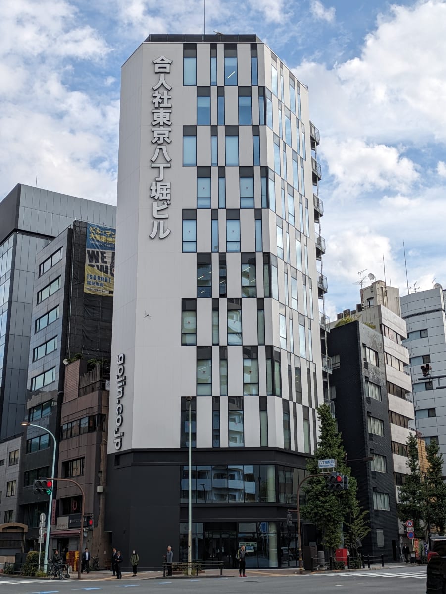 fresh/building/J00100510270_1