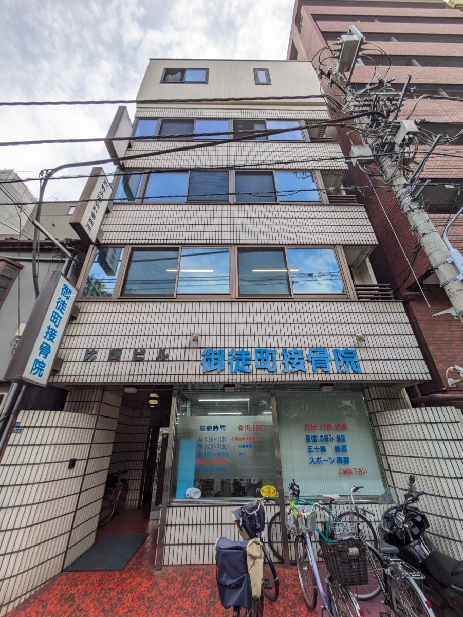 fresh/building/J00100510811_1