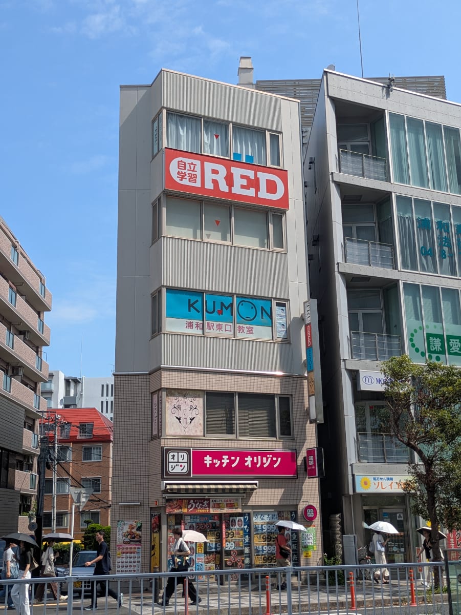 fresh/building/J00100511118_1