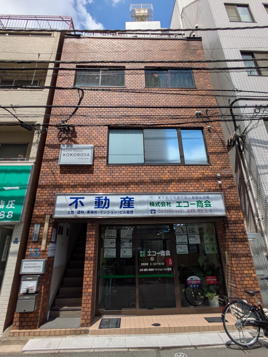 fresh/building/J00100511515_1