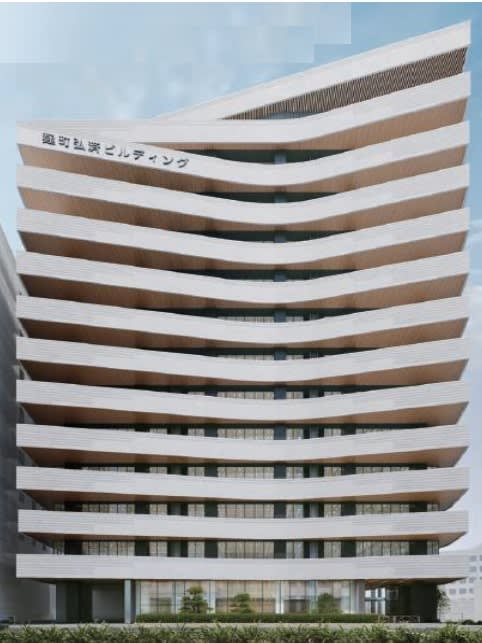 fresh/building/J00100513110_1