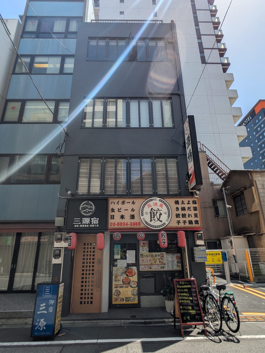 fresh/building/J00100513494_1