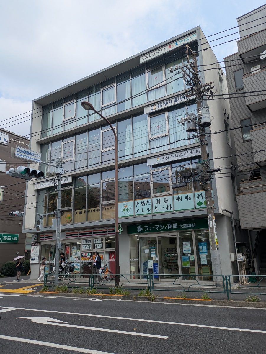 fresh/building/J00100513835_1