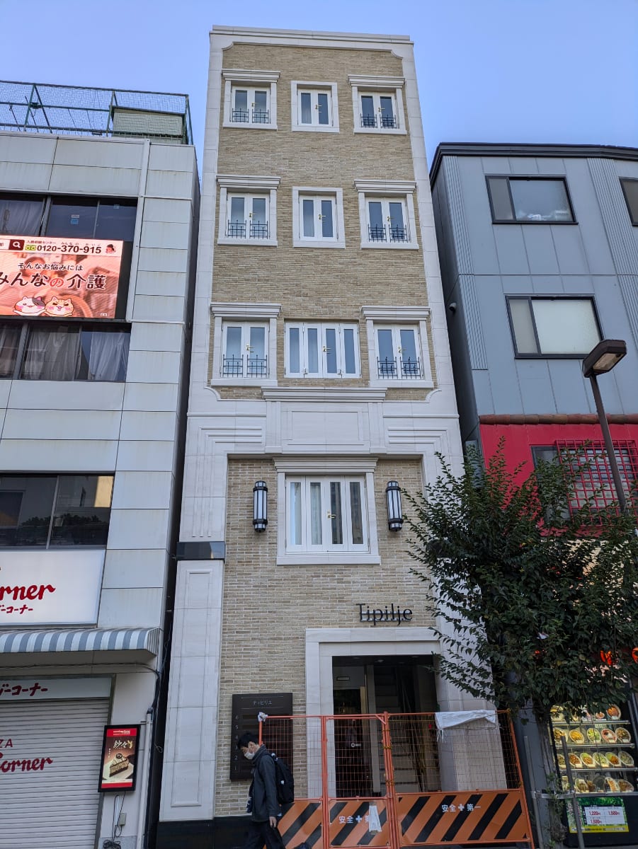 fresh/building/J00100608251_1