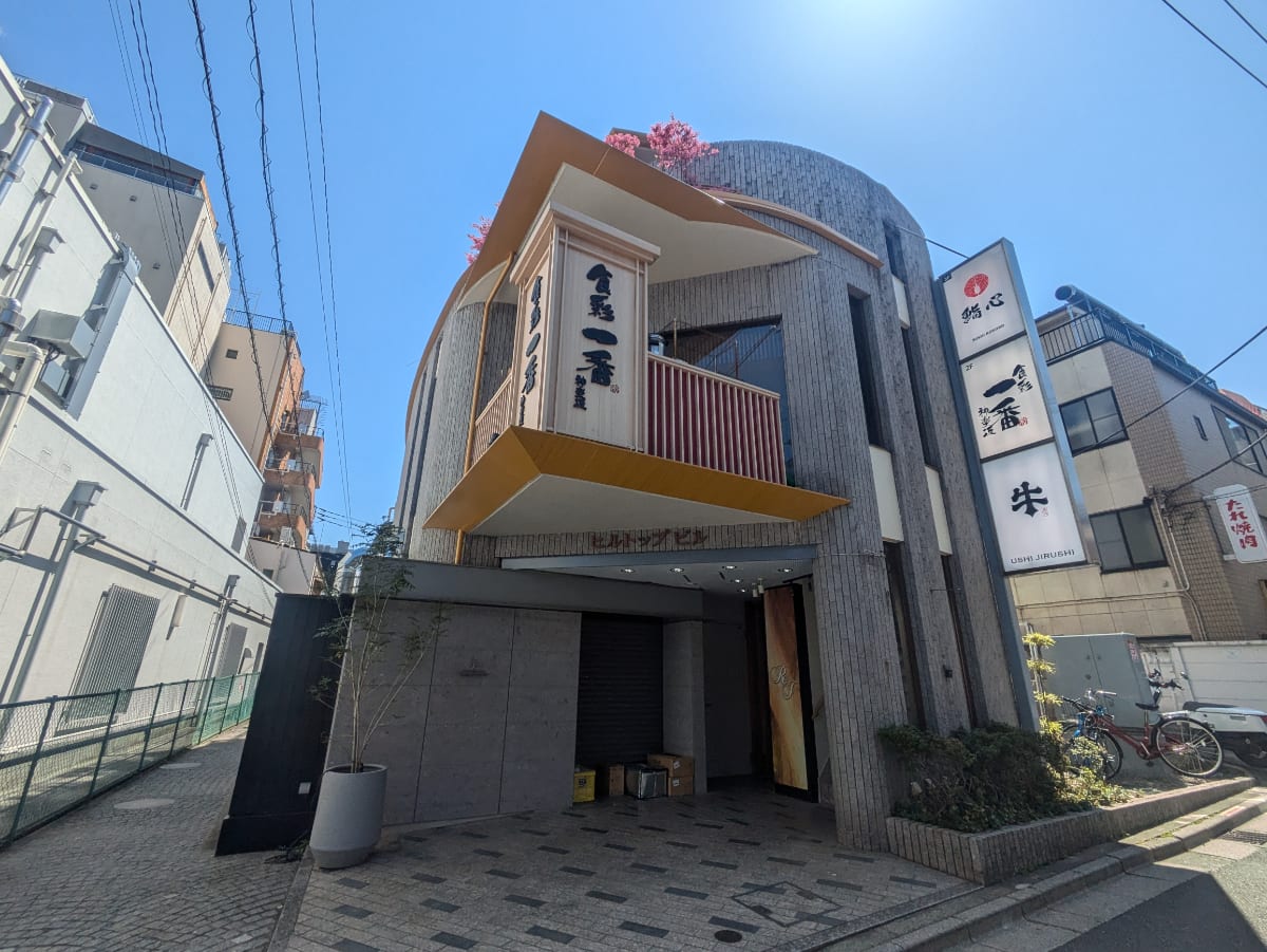 fresh/building/J00100608370_1
