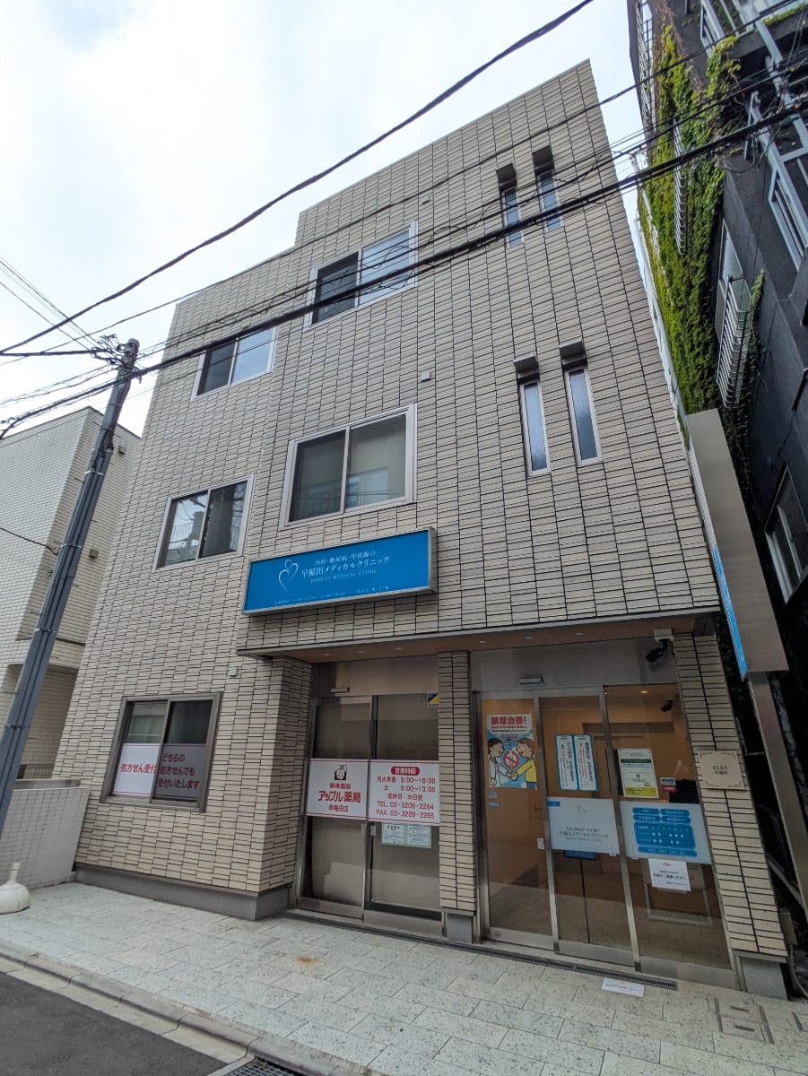 fresh/building/J00100608470_1