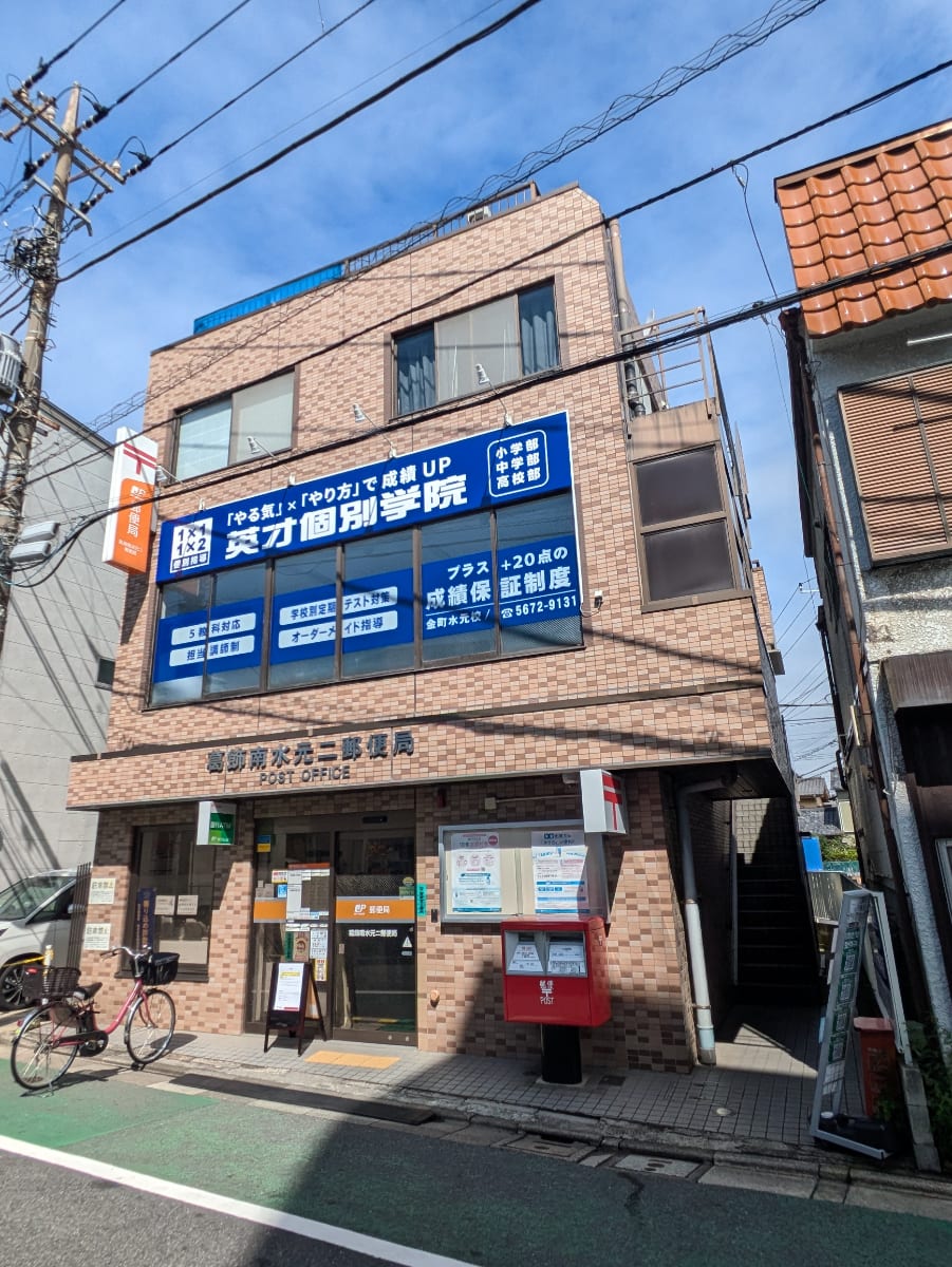 fresh/building/J00100608506_1